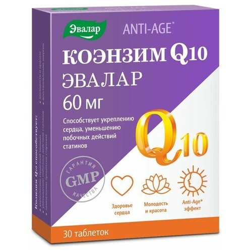 ������ ������ ������ ������� Q10, 60 ��, 30 ��������, ������ ����