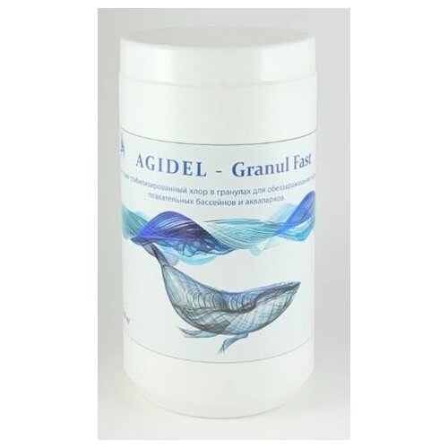            Agidel Granul Fast (0,9 ) 