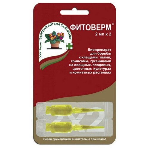 ������ ������ ����������� �� ������ � ���������-���������� ������� ������ �������� �������� 2�2 �� 4601976000191 ����