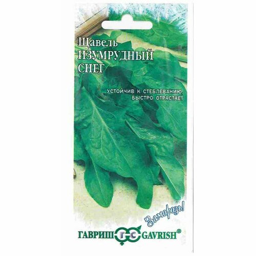 ������ ������ ������ ������ ���������� ���� (������) 0,2� ��������! ����