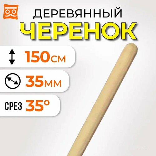 ������ ������ ������� ��� ������ 150��. �������������. ��� ����� ������, �������, ��� ���. ��� ����� 35 ��������. ����