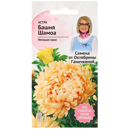 ������ ������ ����� ����� ����� 0,3 � / ������ ���������� ������ ��� ���� / ���������� ����� ��� ������� � ����� / ��� ���� ���� ���� / ����