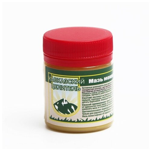 ������ ������ ���� ������ ���������� �������� �� ��������, 55 �, 40 �� ����