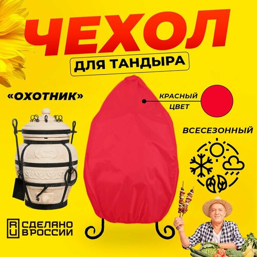 ������ ������ ����� ��� ������� ������� (������� ������) / ������� ���� / ������������ / �������� ����