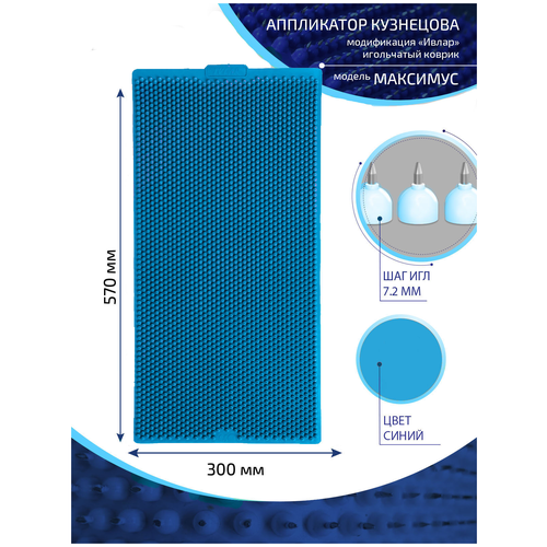 ������ ������ ���������� ��������� � �������������� ������ ����� ��������, ������ 570�300 ��, ���� �����, ��� ��� 7.2 �� ����