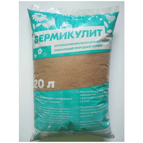 ������ ������ ���������� River 20 �. ����