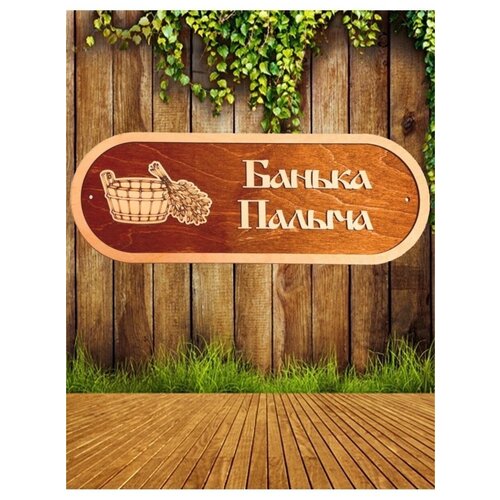 ������ ������ �������� ��� ���� � ����� ���������� 