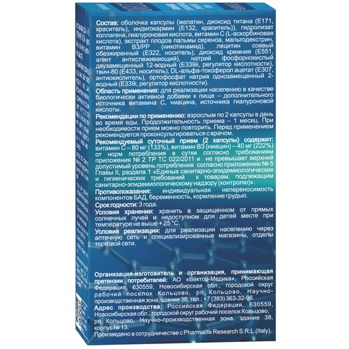 ������ ������ ��������� ������������ ������� ��� ����� ����� 355 �� �60 ����. ����