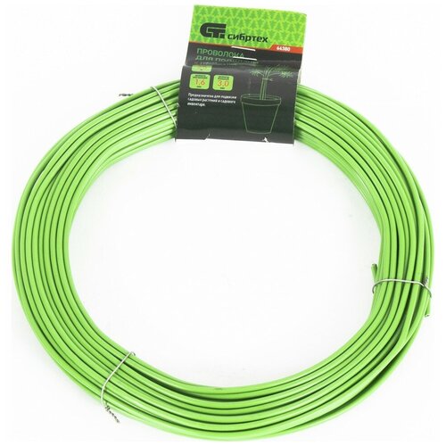 ������ ������ ������� ��� �������� �������� 64380, 1 ��. 1 2500 �� 0.16 �� ������� 0.12 �� ����