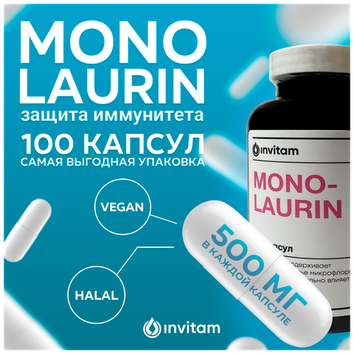 ������ ������ ���������� 500 �� (100 ��� ������) ����