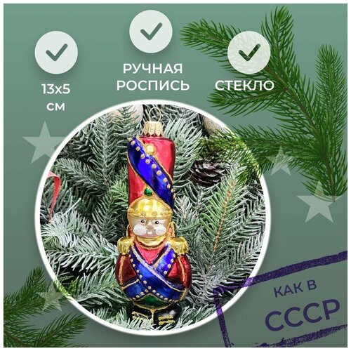 ������ ������ ���������� ������� ������� Irena-Co ������ �� ���������� (12,5�5,5�5,5��) ����