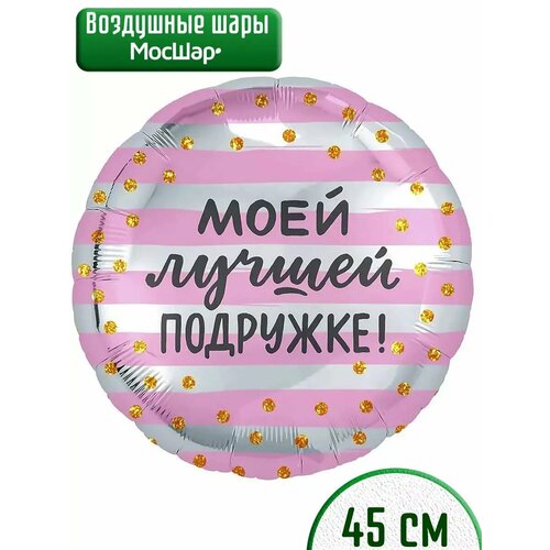 ������ ������ ��������� ��� �������������� ���� 