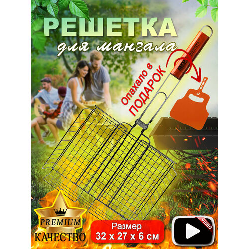 ������ ������ ������� ��� ����� �� ������� � ����� ����