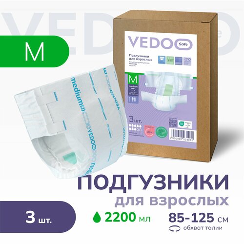     VEDOO Safe,  M, 3 ,      ,          ,  ()   -     , -,   