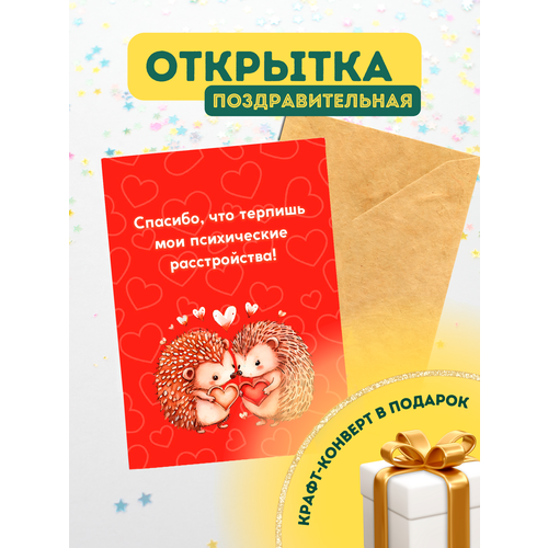 ������ ������ �������� ������ � ��������� � �������� ����