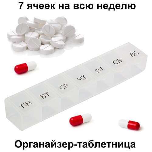 ������ ������ ���������� ��� �������� 7 ������ (����������) �����: 16 �� ������: 3.5 �� ������: 2.3 �� ����