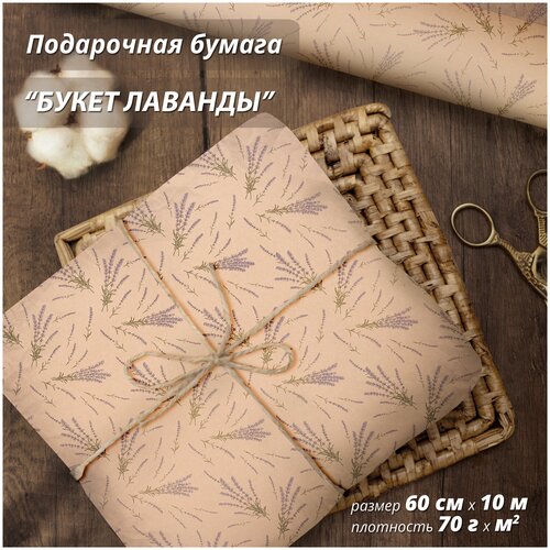 ������ ������ ���������� ����������� ������ 