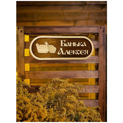 ������ ������ �������� � ������ ��������� ����