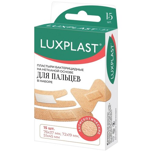   LUXPLAST   , 3 , 15    -     , -,   