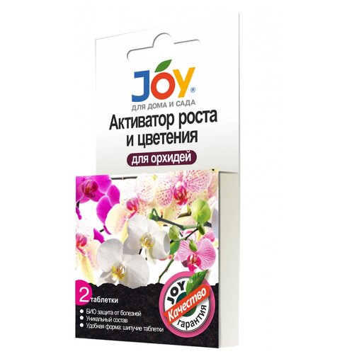        Joy 4607043131256   -     , -,   