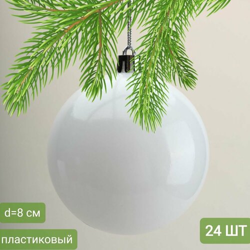 ������ ������ ����� ����� 8 ��, �������, ����� ���������, 24 ��, �� ����