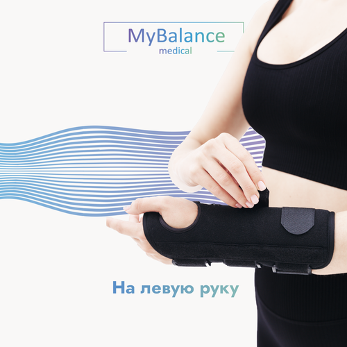  MyBalance    ,  Regular,  23.5 ,    -     , -,   