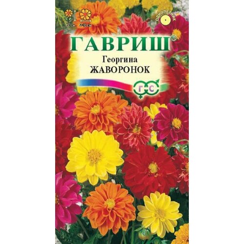 ������ ������ ������ �������� ��������� 0,3� ��� ����� 60�� (������) ����