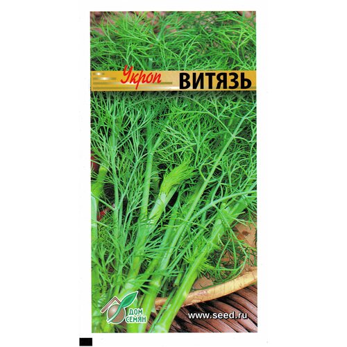 ������ ������ ����� ������, 1100 ����� ����