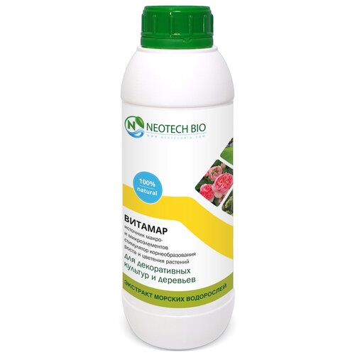  Neotech bio        1    -     , -,   