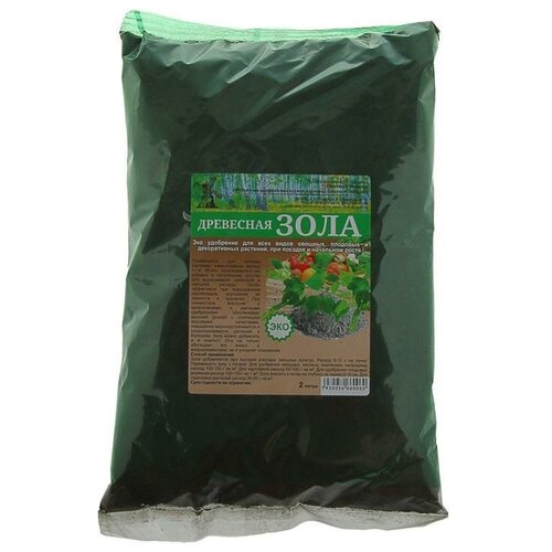 ������ ������ ���� ��������� ��, 2 � ����