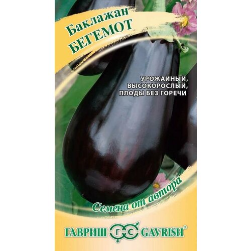 ������ ������ ������ �������� ������� F1 10�� (������) ����� ����