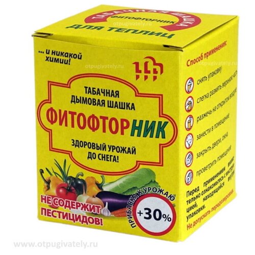 ������ ������ �������� ������� ����� �����������, ��� ������, 