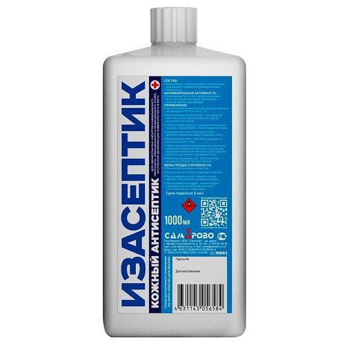 ������ ������ �������� �������� ��������������� (������ ����������) ���������, 1000 ��, ��� ������: �������� ����