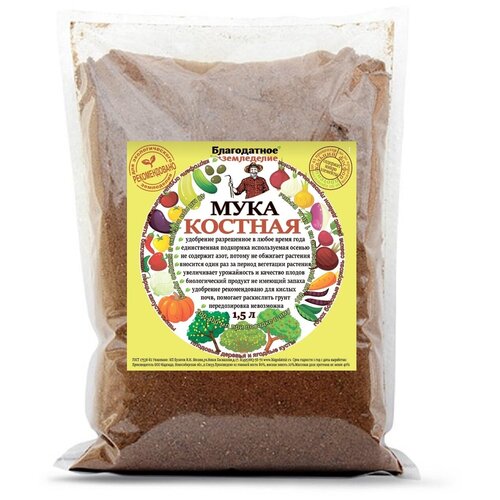 ������ ������ ��������� ��� �������� ������� ���� 1,5 �. ����������� ���������� ����