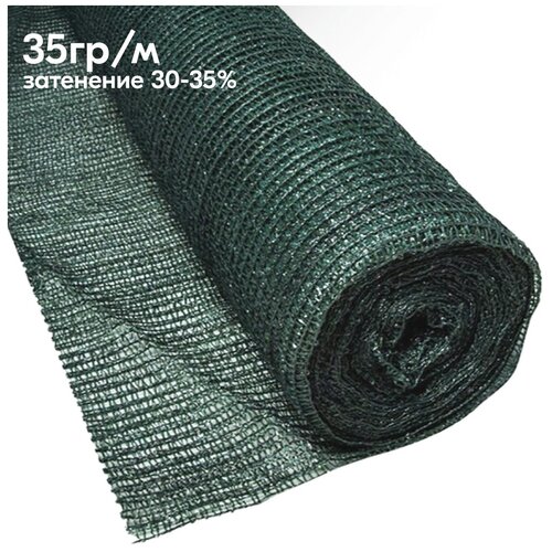 ������ ������ ����� ���������� �������� 4� � 15� - 35 ��/�2 - ��� ������, ��� ������, ��� ��������, �� ������, ��� �������, ��� ������ ����