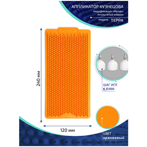 ������ ������ ���������� ��������� � �������������� ������ ����� �����, ������ 240�120 ��, ���� ���������, ��� ��� 6.5 �� ����