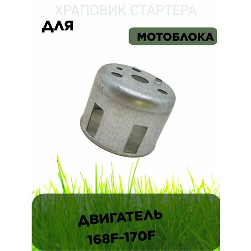 ������ ������ �������� (�����) �������� ��������� ��������� 168F - 170F ����