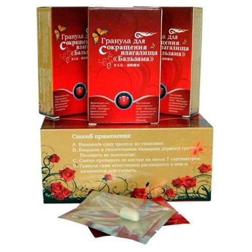 ������ ������ ������� ��� ���������� ��������� 