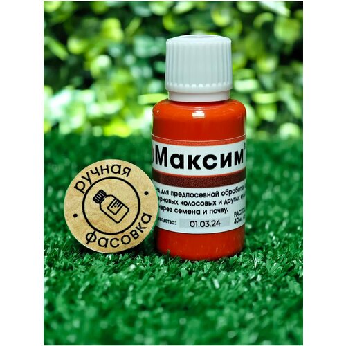 ������ ������ �������� ������������ ������ ����� 30 �� ����