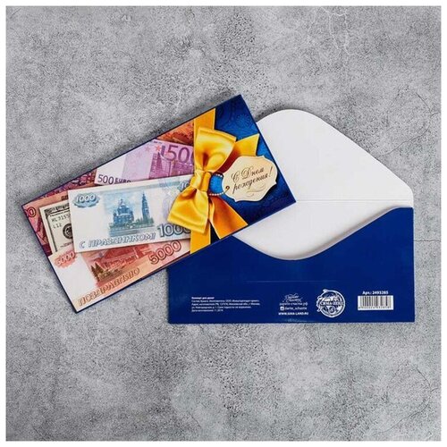 ������ ������ ������� ��� ����� � ���� ��������, 1 ��. ����