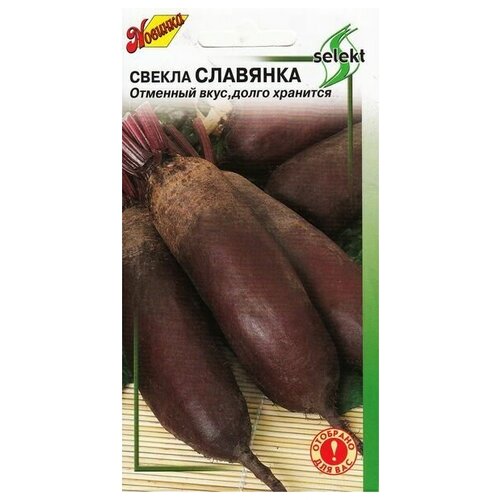 ������ ������ ����� ��������, 140 ����� ����