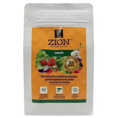   Zion   600    -     , -,   