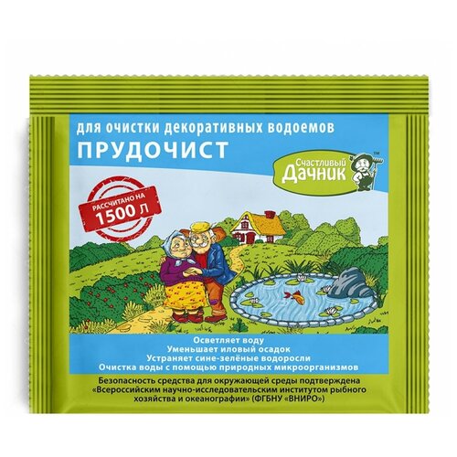 ������ ������ ������������� �������� ��� ������ ������������ ������ � �������� 