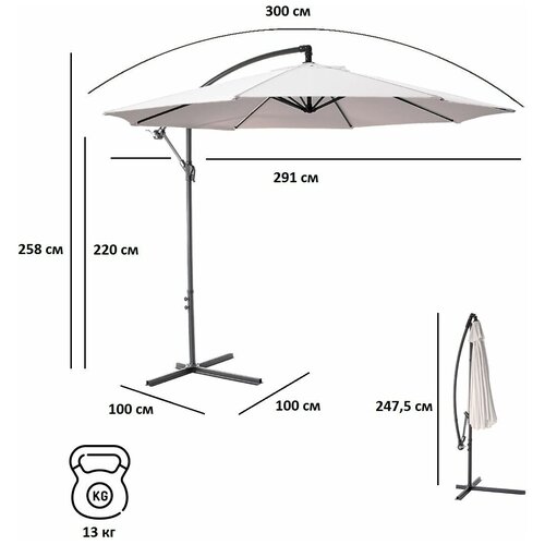 ������ ������ ���� ������� Green Glade 8002 ����� ����