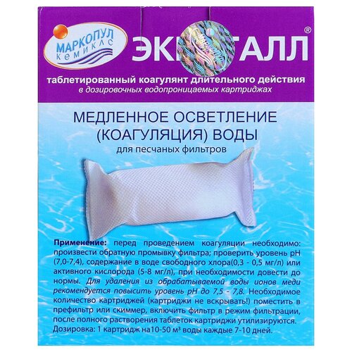 ������ ������ �������� 1��. � ���������� ����