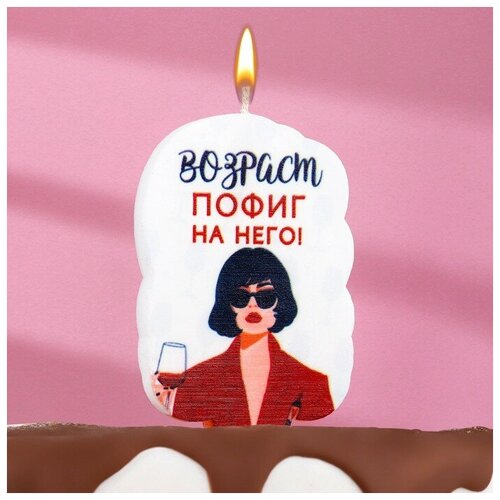 ������ ������ ����� ��� ����� 