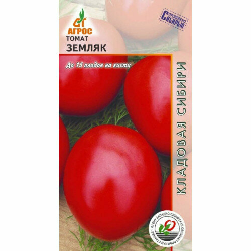 ������ ������ ������ ����� ������ 0,08� ��� ������ (�����) ����