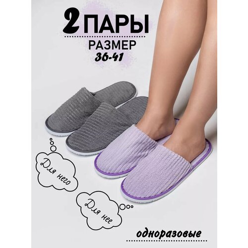 ������ ������ ������� ����������� ��� ��������, ���, ����������� �����+���������� 1+1�� ����