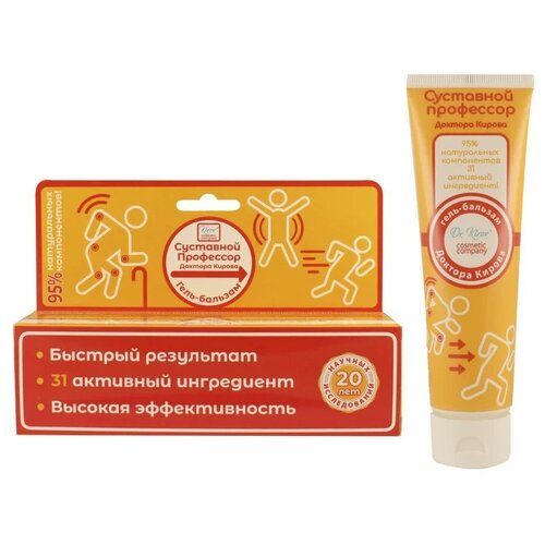   Dr. Kirov Cosmetic Company    , 100    -     , -,   