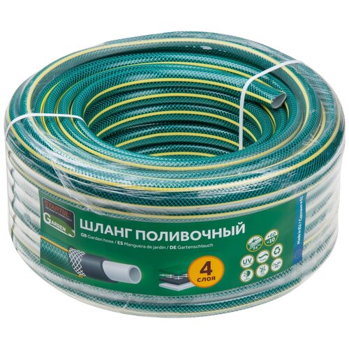 ������ ������ ����� ���������� 1